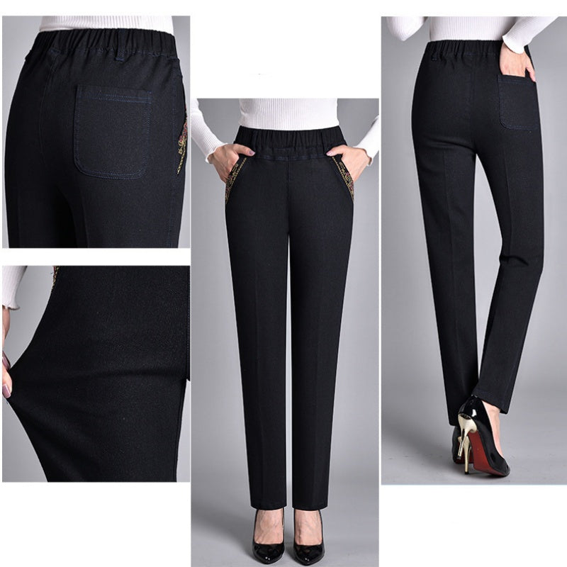 🎁 Zeitlich begrenzter Rabatt ⏳ Damen Jeans mit Seitentaschen und Vollgummibund👖💕