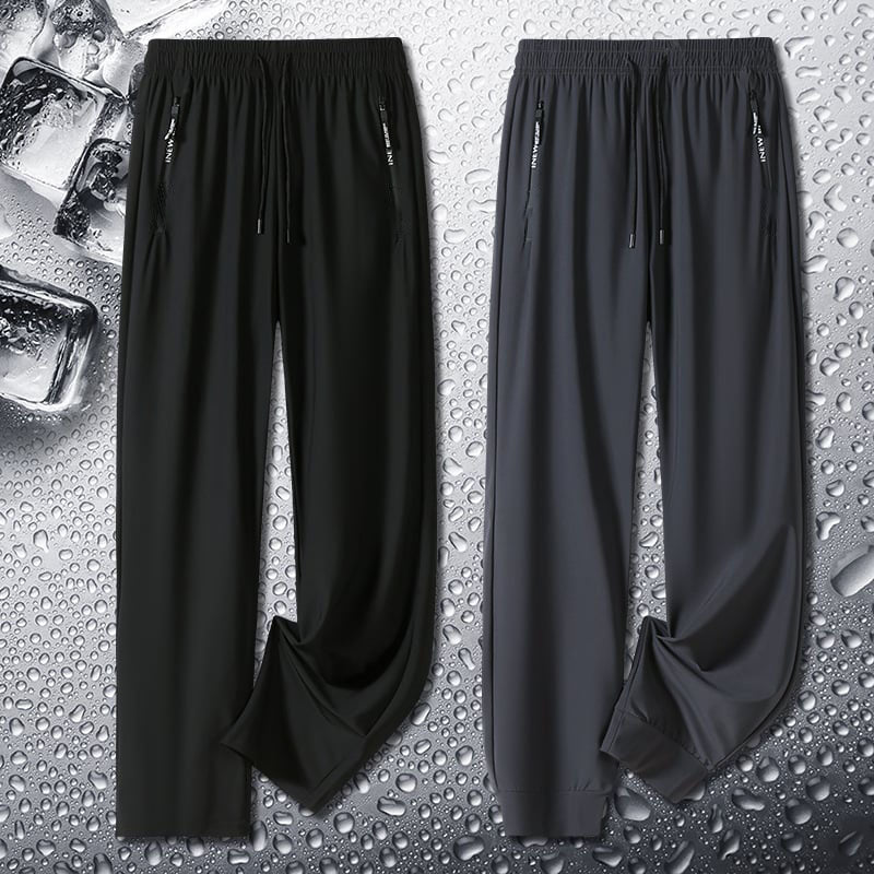 ULTIMA ZI 50% REDUCERE 🔥 Pantaloni unisex unisex cu uscare rapidă și întindere foarte mare-1