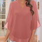 💖2026👚 Elegantă Cămașă din Șifon cu Decolteu în V - Stil Rafinată pentru Orice Ocazie!-1