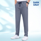 💖Pantaloni casual elastici pentru bărbați, confortabili și respirabili-8