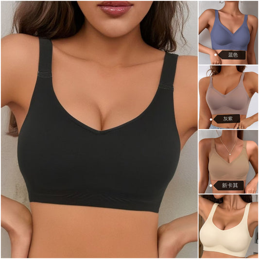 ✨Sutien sport confortabil fără cusături pentru femei