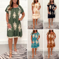 💃Rochie elegantă cu imprimeu