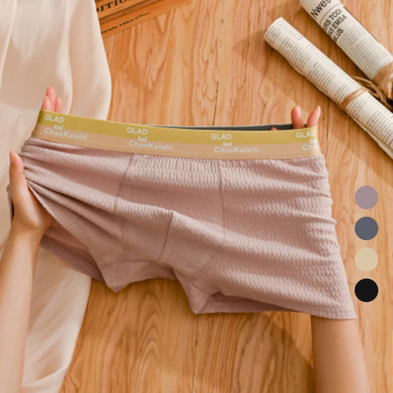 ✨ 🩲Weiche Jacquard-Baumwoll-Unterwäsche für Herren