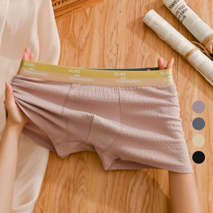 ✨ 🩲Weiche Jacquard-Baumwoll-Unterwäsche für Herren