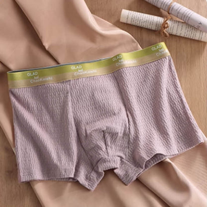 ✨ 🩲Weiche Jacquard-Baumwoll-Unterwäsche für Herren
