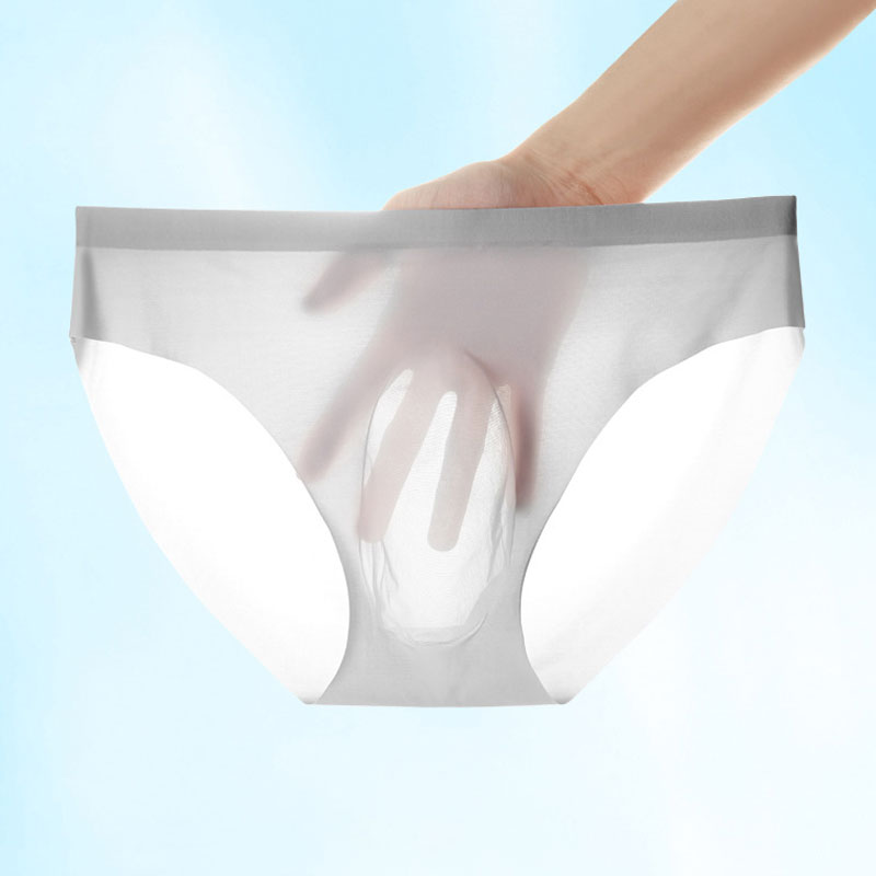 🎁 Cumpără 1 GET 1 FREE❄️ Bărbați ultra-subțire respirabil fără sudură Briefs❄️-1