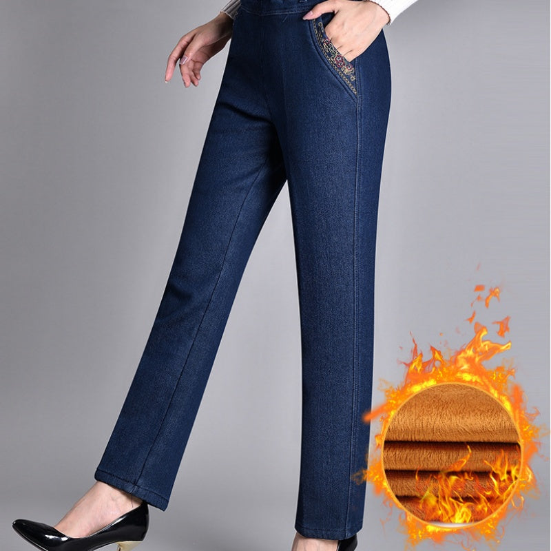 🎁 Zeitlich begrenzter Rabatt ⏳ Damen Jeans mit Seitentaschen und Vollgummibund👖💕
