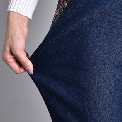 🎁 Zeitlich begrenzter Rabatt ⏳ Damen Jeans mit Seitentaschen und Vollgummibund👖💕