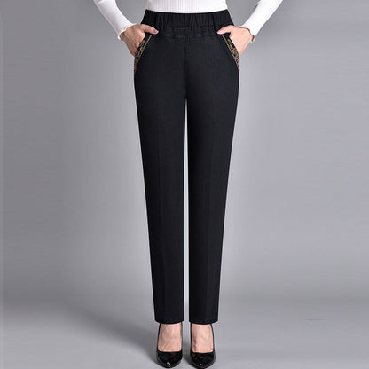 🎁 Zeitlich begrenzter Rabatt ⏳ Damen Jeans mit Seitentaschen und Vollgummibund👖💕