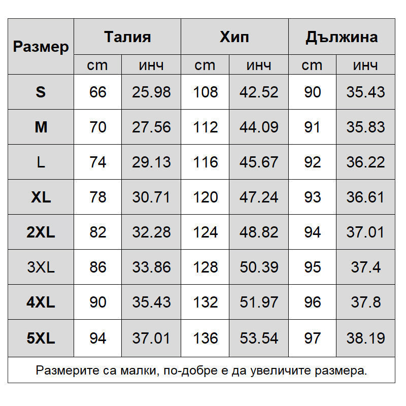 ✨Pantaloni din bumbac pentru femei, cu croi drept și croială lejeră-10