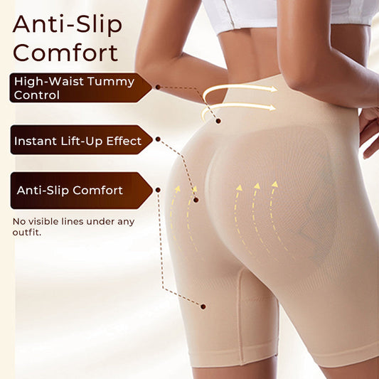 Brezšivne kratke hlače z visoko postavo