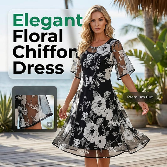 🔥Ofertă limitată în timp - Rochia din șifon cu imprimatur floral elegant pentru femei