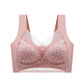 💟Sutien pentru femei realizat din mătase de gheață cu dantelă👙