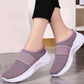 Pantofi slip-on pentru femei, antiderapanti si respirabili