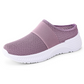 Pantofi slip-on pentru femei, antiderapanti si respirabili