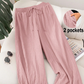 Women's Breathable Loose Fit Casual Pants