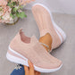 Women’s Breathable Knit Walking Shoes