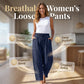 Women Loose Fit Elastic Waist Pants