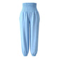 👖 Pantaloni Harem pentru femei, casual, cu talie elastică