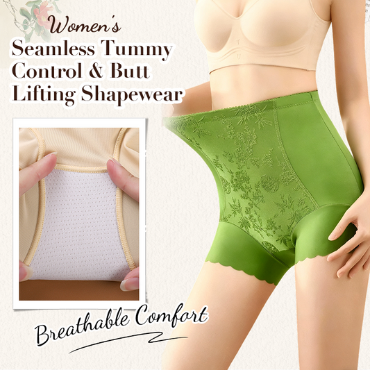 👕 Women’s Seamless Tummy Control & Butt Lifting Shapewear