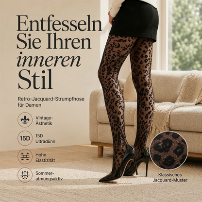 👖 💞 Leopardenmuster Strumpfhose