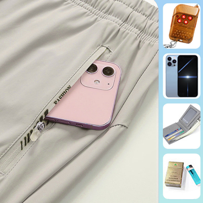 👖 Unisex Stretch-Freizeithose 💖🎁