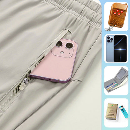 👖 Unisex Stretch-Freizeithose 💖🎁