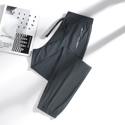 👖 Unisex Stretch-Freizeithose 💖🎁