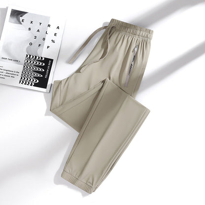 👖 Unisex Stretch-Freizeithose 💖🎁